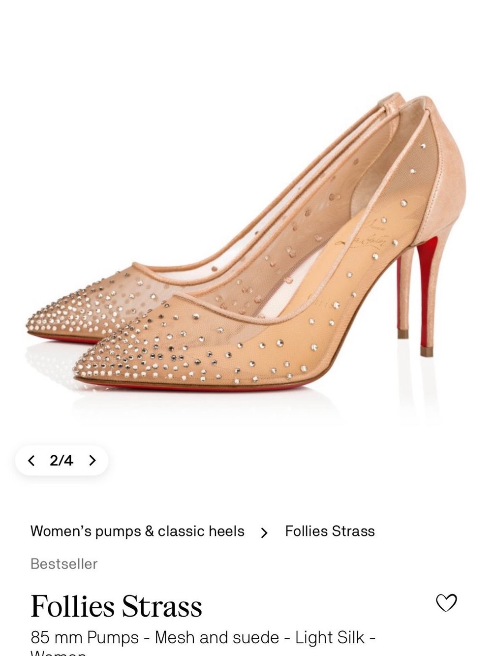 Christian Louboutin Follies Strass Nude Mesh & Suede Pumps with Crystals